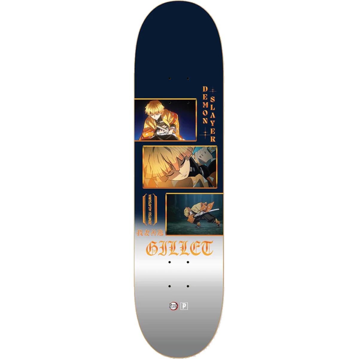 PRIMITIVE GILLET THUNDER DECK-8.38 NAVY