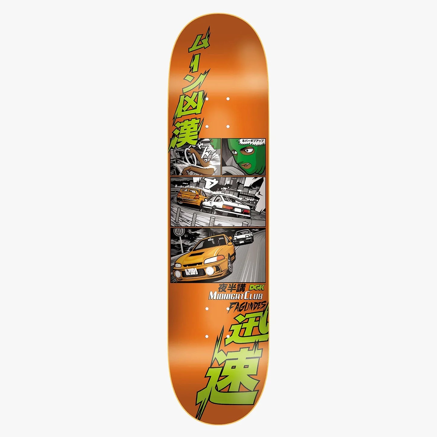 DGK Midnight Club Fagundes Complete - 8.25